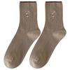 5 Paar Damen Herbst und Winter Neue Baumwolle Lieblich Einfarbig Dünne Streifen Stickerei Hase In Der Röhre Frotteesocken