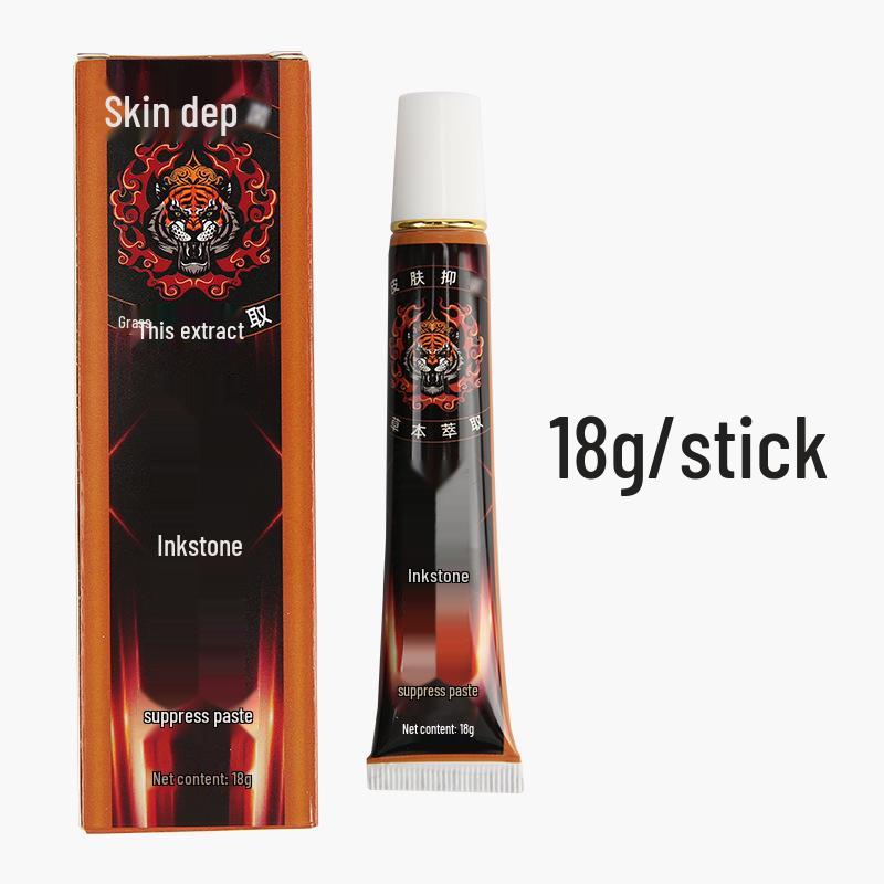 

Крем для заживления татуировок Inkline для татуировок на всю спину и цветочных рукавов - Инструмент для поддержки цветного пигмента и макияжа