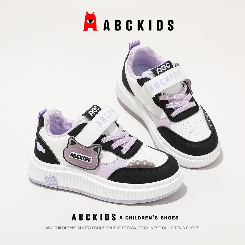 ABCkids 2026 Spring Velcro Sneakers for Girls - Pink & White, Sizes for Medium & Large Children