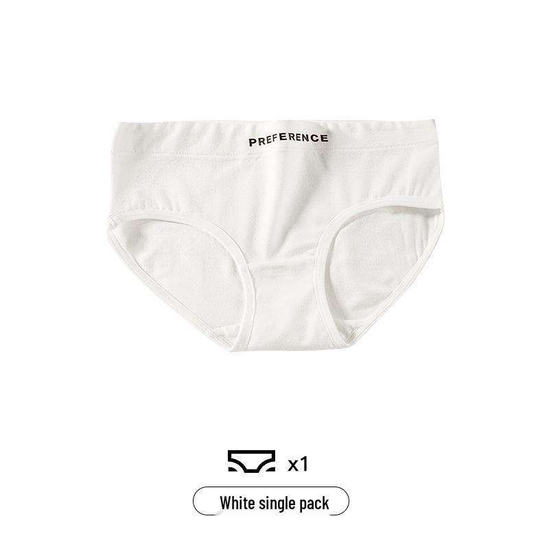 Women's Breathable Seamless Cotton Mid-Waist Panties with Antibacterial Pure Cotton Crotch