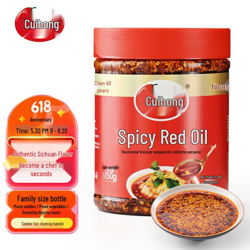 Cuihong Sichuan Chili Oils & Sauces
