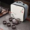 Purple Clay Travel Tea Set Outdoor Portable Kung Fu Tea Set Teas Infuser Teapot Teacup Filter Teas Brewing Utensils Teaware Sets