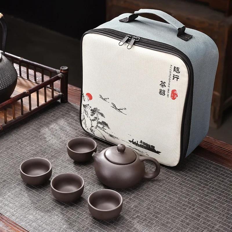 Purple Clay Travel Tea Set Outdoor Portable Kung Fu Tea Set Teas Infuser Teapot Teacup Filter Teas Brewing Utensils Teaware Sets