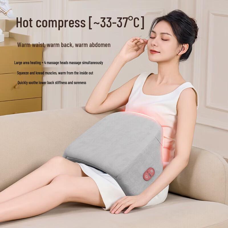 AUX Rechargeable Smart Heating Body Massager