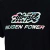 MP BOTANICAL M Schwarz Produkt [Mugen] 90000-XYM-603A-K3 T-SHIRT Nummer 90000-XYM-603A-K3