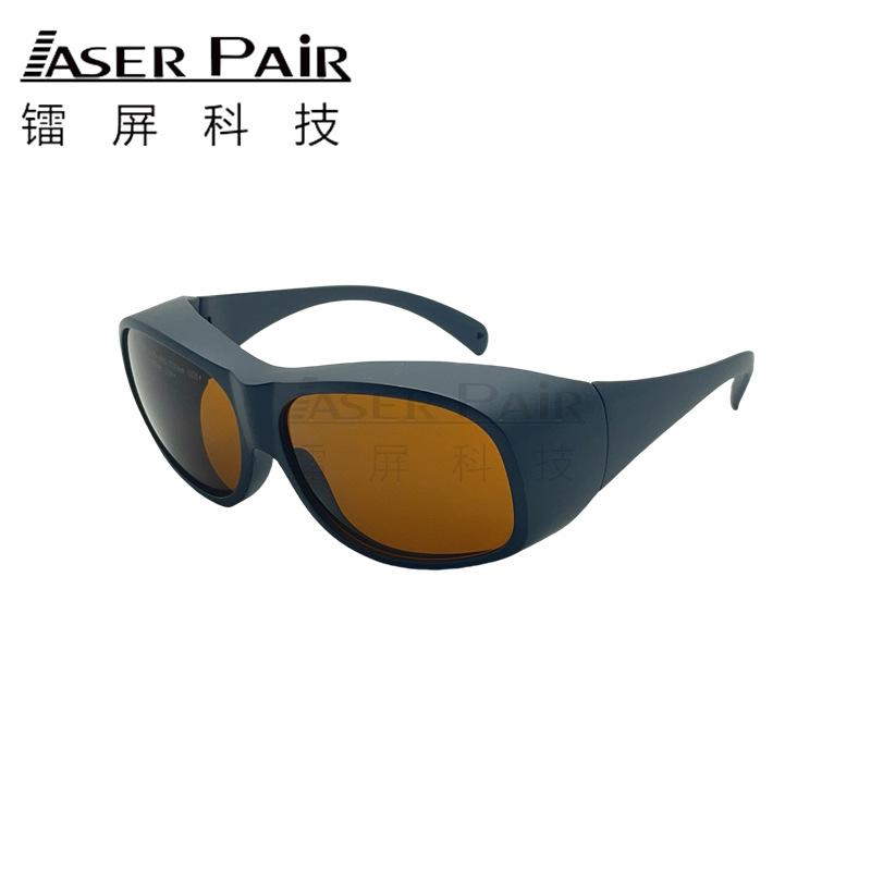 Laser protective glasses covering the ultraviolet to infrared three-band spectrum 20%Light Transmission Suitable for composite laser processing