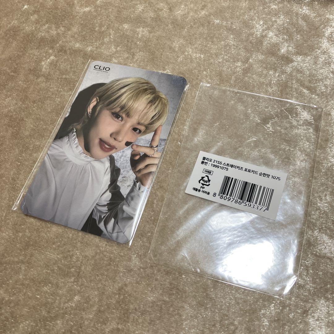 

[USED] 296 CLIO Bonus Mild Felix Stray Kids