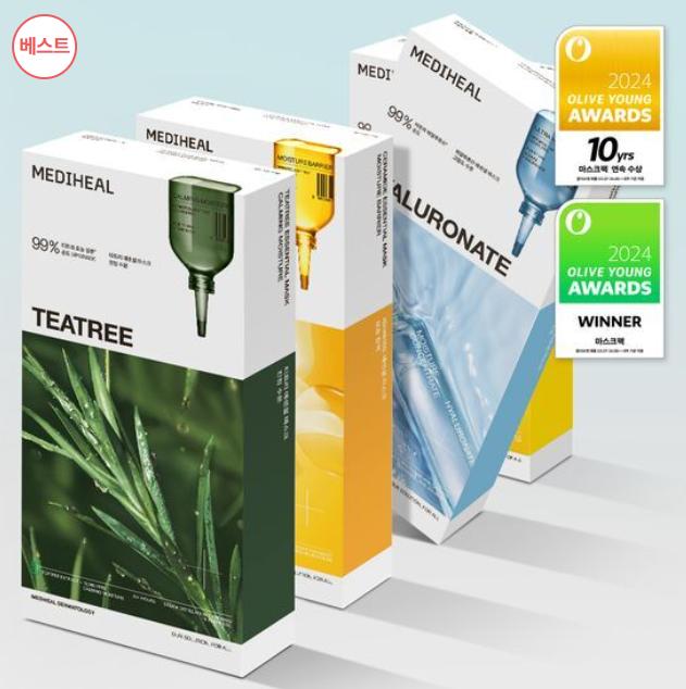 Mediheal Essentielle Maskenpackung 10 Stück – Koreanische Gesichtsblattmaske (7 Varianten)