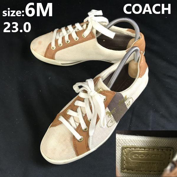 Coach Canvas and Leather Shoes Sneakers Beige Size 6 23.0