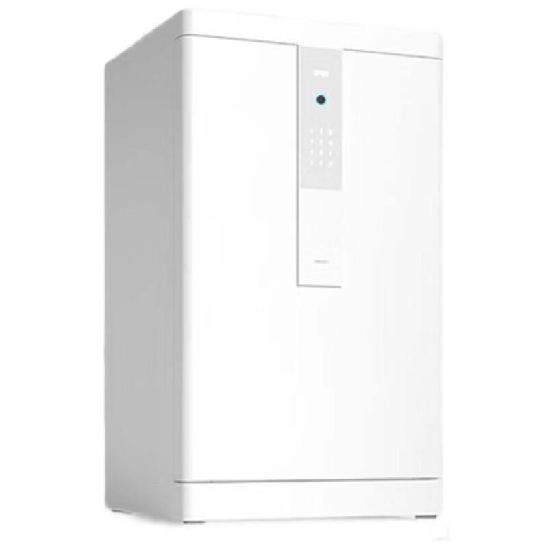 Deli 4027 Electronic Anti-theft Safe H800