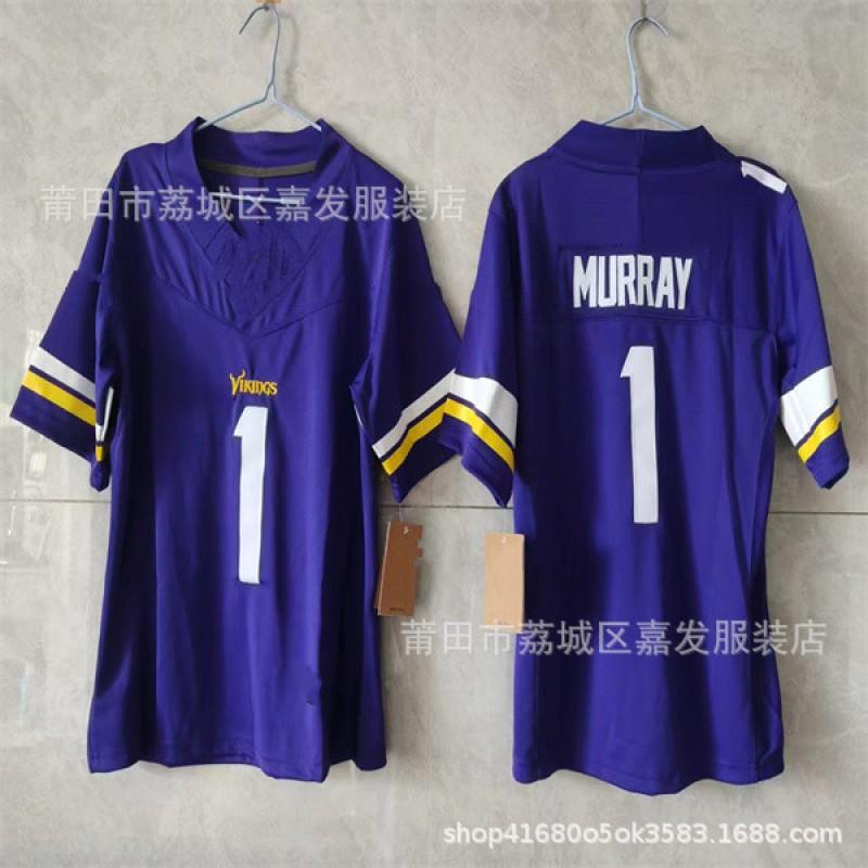 Youth NFL Team Football Jersey Cotton Sportswear Boys Fall Rugby Style