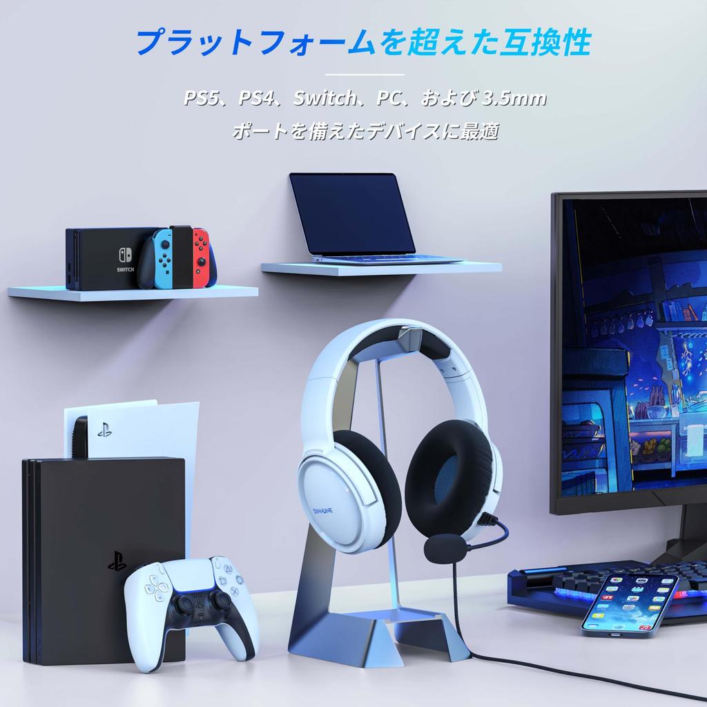 BINNUNE Gaming PS5 Xbox with Mute 50mm Low Noise for FPS Xbox Headset, Headset, 3.5mm Wired, Headset, Microphone, Function, Driver, Latency,