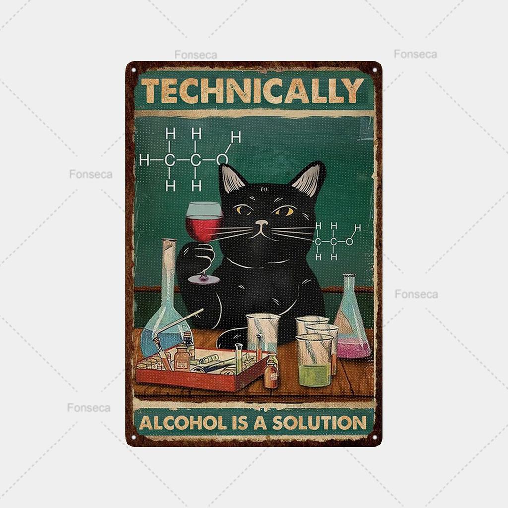 Inspirational Sign Small Animal Metal Sign Vintage Tin Sign Metal Vintage Bar Vintage Wall Decor Bar Club Metal Poster
