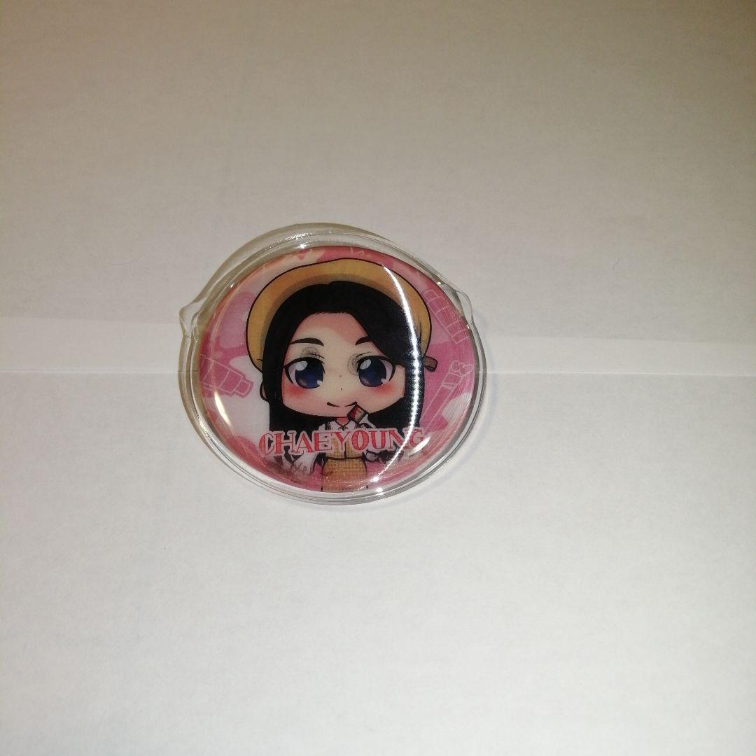 

[USED] TWICE Dreamday Lottery D Prize Badge Chaeyoung