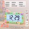 1011 New Smart Electronic Alarm Clock for Students Children Girls Get Up Artifact Boys Learn Self-Discipline Clock