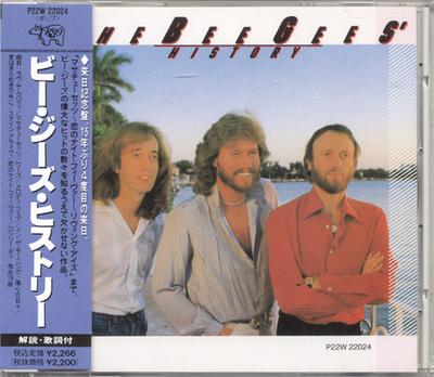 CD BEE GEES  History P22W22024 RSO 1989 Japan Dance  Electronica Used