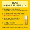 STV TL Hyper Lift Eye Instant Eye Firms and Improves StriVectin Eye Body Miracle Cream, Fix, 10ml, Under-Eye Bags, Anti-Aging Gel,