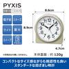 Seiko Clock Alarm Clock Table Clock Analog Light Golden Pearl 89 X 86 X 47mm PYXIS NR451G