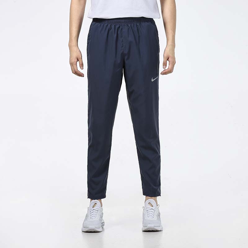 Nike Running Training Quick-Dry Woven Pants Men Bottoms Navy BV4841-437