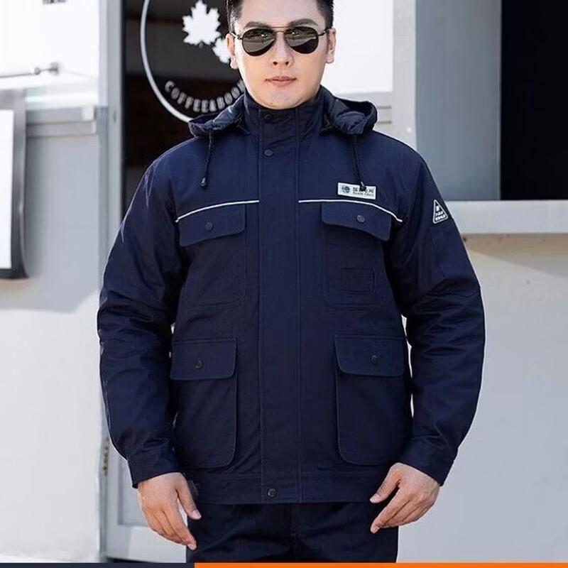 Brangdy Anti-Static Cotton Jacket