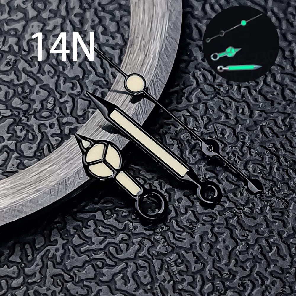 Retro Green Luminous Watch Hands for NH35/NH36 Movements
