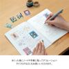 Neuer Japanischer Kalender Yumi Kitagishi Mini Mini Tageskalender 2027, NK4500