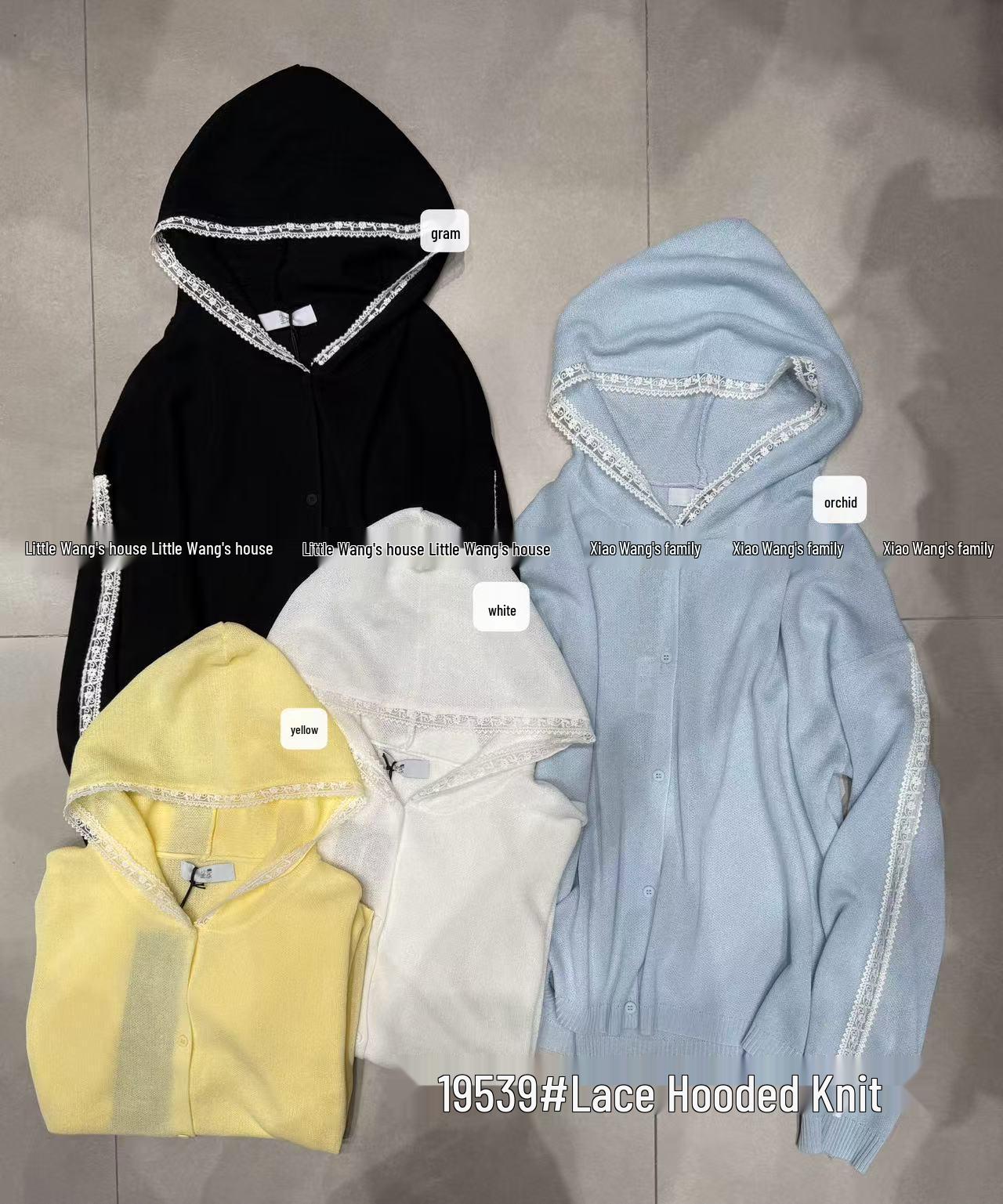 

Кардиган с капюшоном в корейском стиле большого размера с кружевной вставкой One Size жёлтый