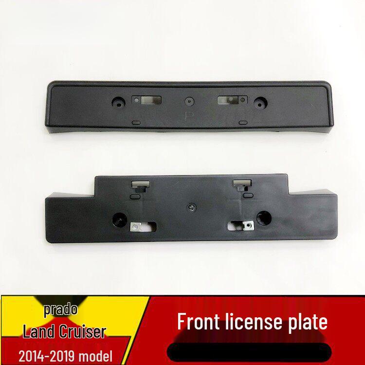 Support/Cadre de plaque d'immatriculation avant pour Land Cruiser Prado 14-21 pour modification de Land Cruiser.