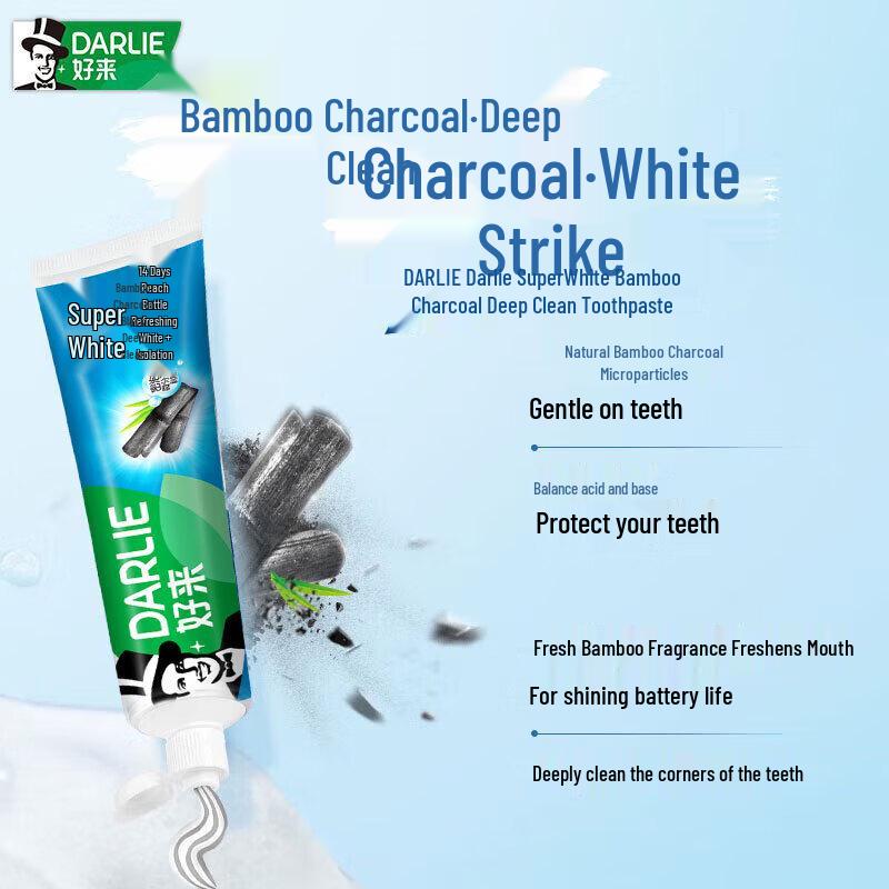 Darlie Oral Care Combo Set