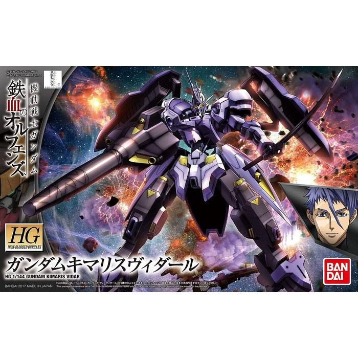 HG Mobile Suit Gundam: Iron-Blooded Orphans Gundam Kimaris Vidar 1/144 Scale Color-Coded Model Kit (Multi-Color)