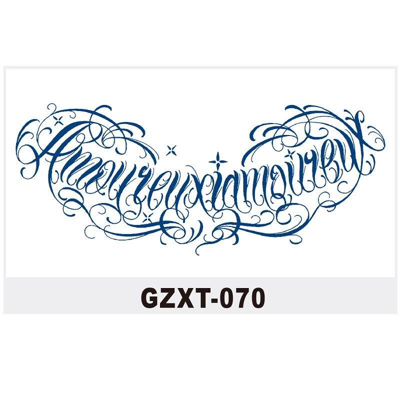 Herbal Tattoo Sticker Large Pattern Chest Sticker Juice Sticker Can'T Be Washed Off Semi-Permanent Water Transfer Gzxt
