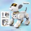 BG1533 Stunt Robot Dog: Electric Remote-Control Pet with Gesture Sensing and Somersault Capabilities.