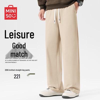 Na dół – Spodnie sportowe i legginsy