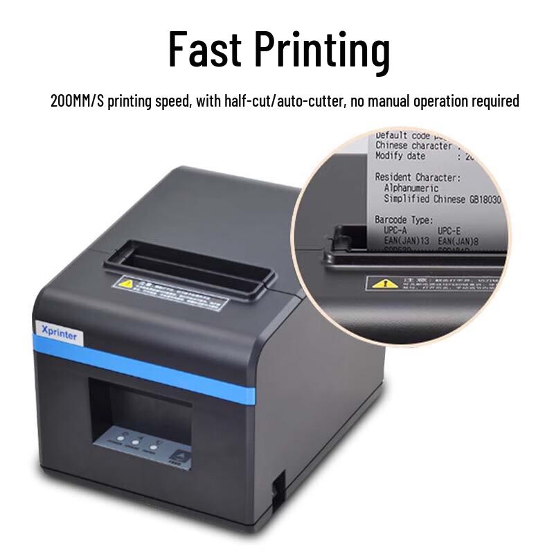 Xprinter XP-N160II 80mm Thermal Receipt Printer