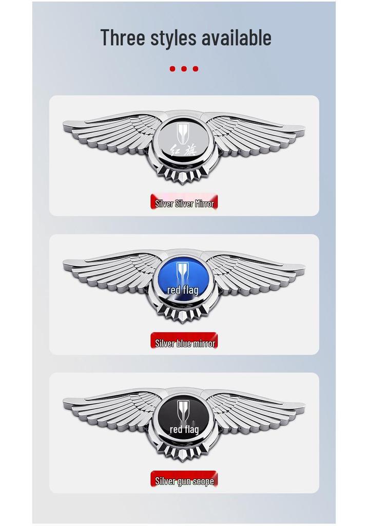 Compatible Front Hood Engine Emblem Sticker for Hongqi H5/HS5/HS3/H6/H9/HS7/EQM5