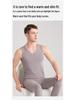 Class A Seamless Men's Antibacterial Velvet Warm Vest