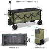 Sekey Extra Large Capacity 300L Load Capacity 200kg Length Carry Wagon for Long Items Χοντρά ελαστικά με πλάτος 10cm Το μέγεθος είναι το μικρότερο μεταξύ παρόμοιων