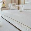 Four Seasons Universal Light Luxury High-grade Solid Color Ruffled Cushion Non-slip Sofa Cover Cloth Jacquard Sofa Cushion