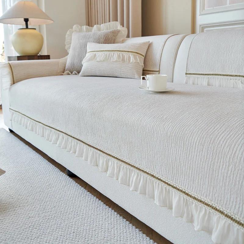 Four Seasons Universal Light Luxury High-grade Solid Color Ruffled Cushion Non-slip Sofa Cover Cloth Jacquard Sofa Cushion