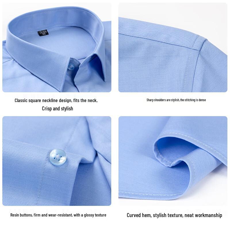 Hodo Men's Summer Mulberry Silk Blend Short-Sleeve Shirt