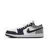 Air Jordan 1 Cushioning Slip Resistant Low Top Vintage Basketball Shoes Men's Black White 553558-132(Team183-)