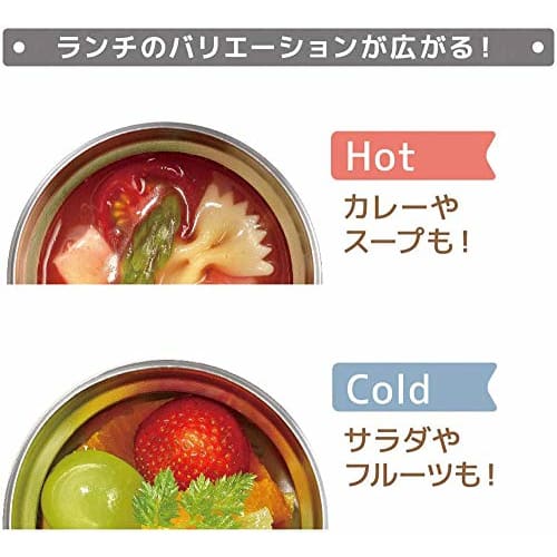 Thermos Vacuum Insulated Soup Jar 400ml Red JBR-400 R