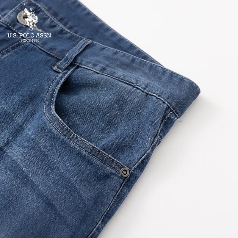 U.S. Polo Assn. Herrjeans med rak passform i lyocell för business casual