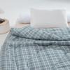 Muji Washable Mulberry Silk Blend Quilt