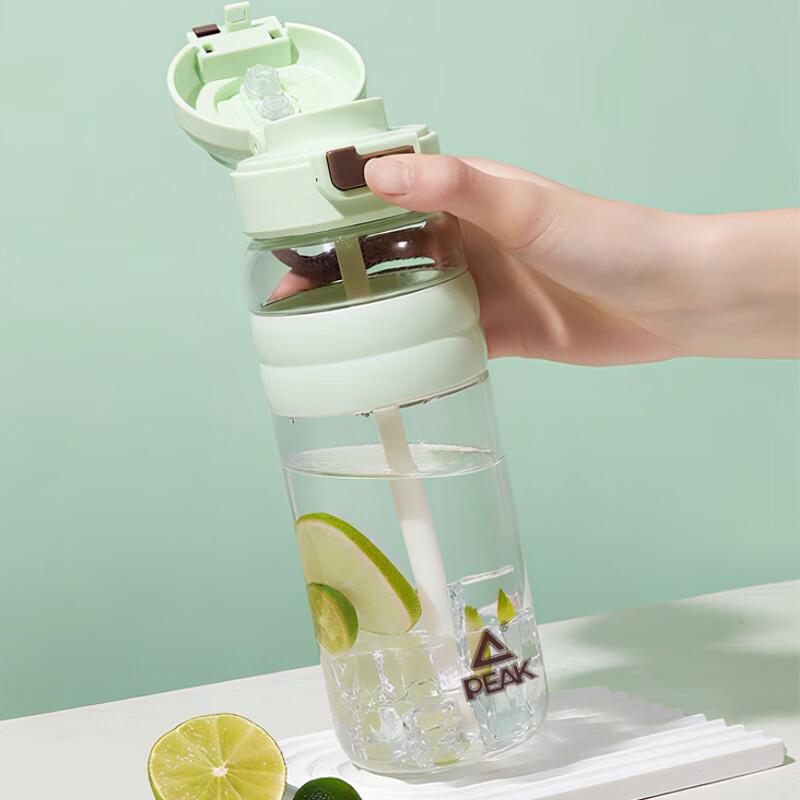 Peak 770ML Sports Water Bottle with Straw