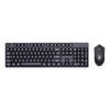 Universal Wired Business Keyboard & Mouse Set – Silent Office 3-Piece for PC, Laptop, Desktop