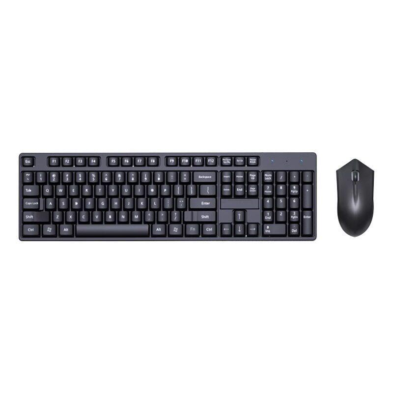 Universal Wired Business Keyboard & Mouse Set – Silent Office 3-Piece for PC, Laptop, Desktop