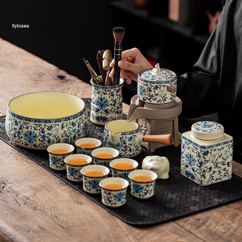 Qun Rong Automatic Kung Fu Tea Set