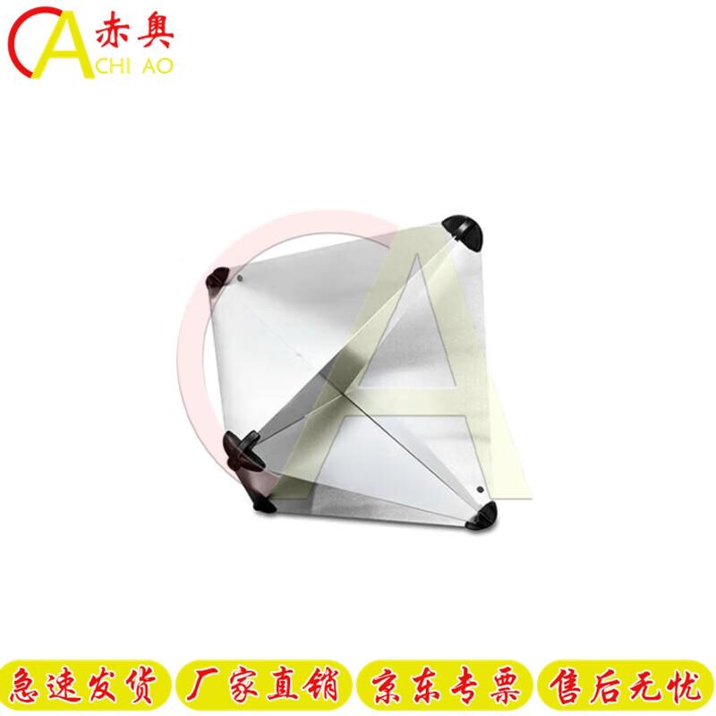 Marine Aluminum Emergency Corner Reflector