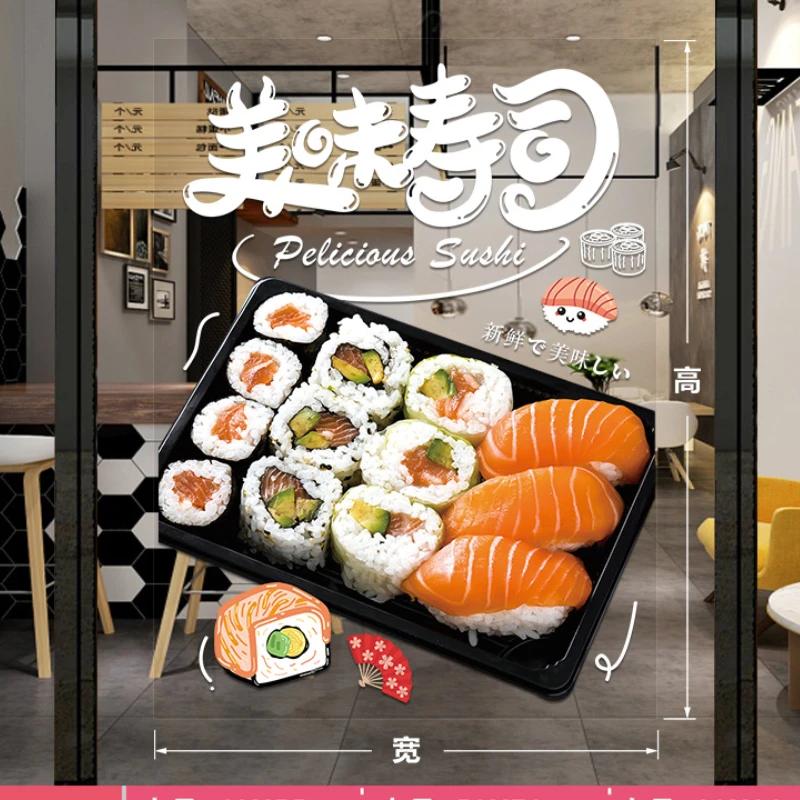 Japanese Sushi Shop Stickers Japanese Food Shop Window Glass Decor Stickers Static Cling Kitchen Restaurant Door Decals